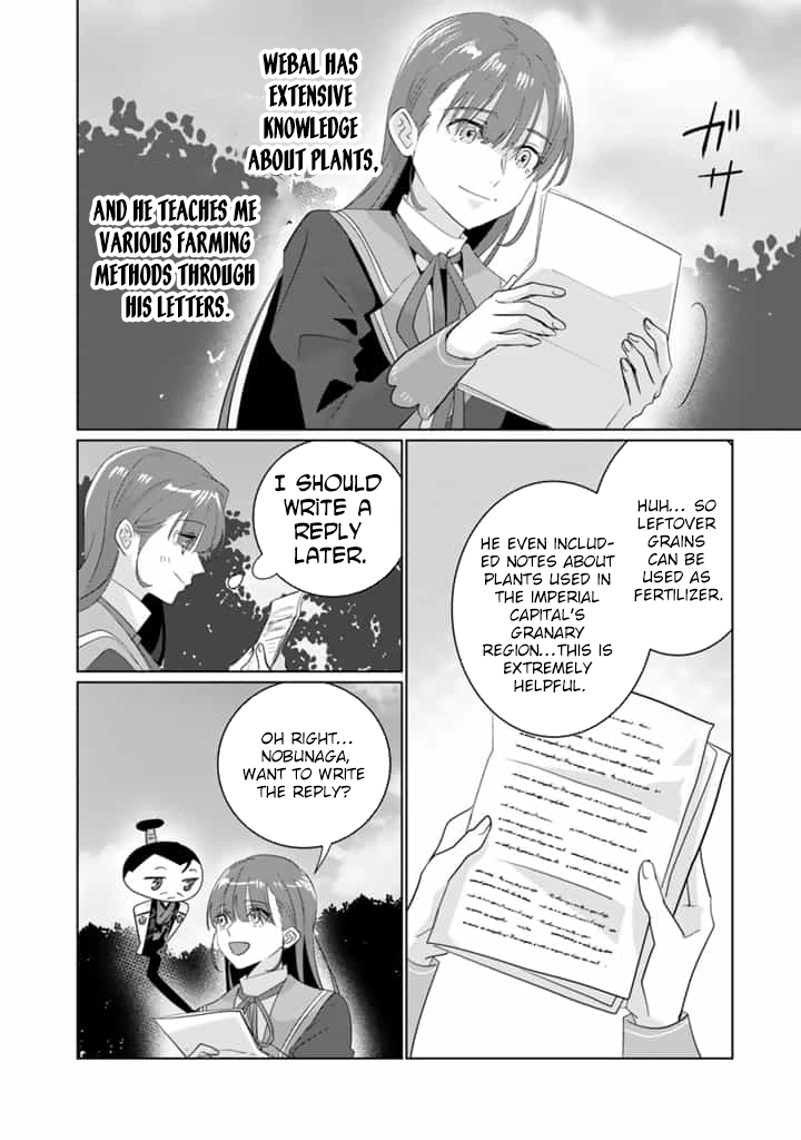 Oda Nobunaga Possessed Me-But I Don't Want to Conquer the World! Chapter 5 - . Page 18